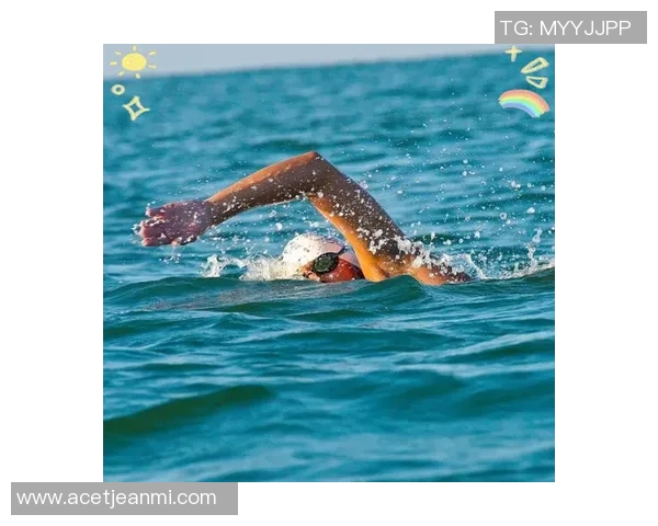 游泳技巧与健康的完美结合：提升体能、增强免疫力、享受水中运动的乐趣