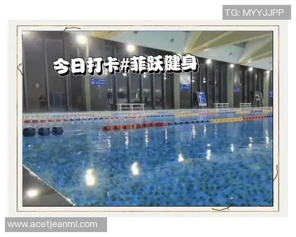 科学游泳训练计划:提高技巧与耐力的全面训练方案