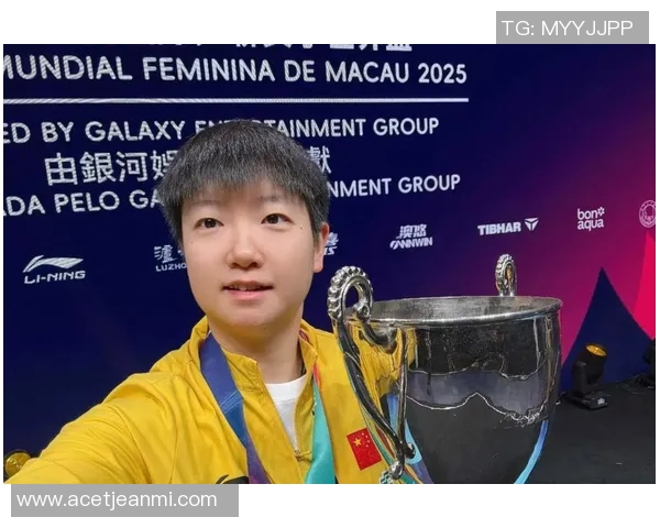 南京乒乓球队与上海乒乓球队赛后复盘意识分析与战术探讨 南京乒乓球队与上海乒乓球队赛后复盘意识分析与战术探讨